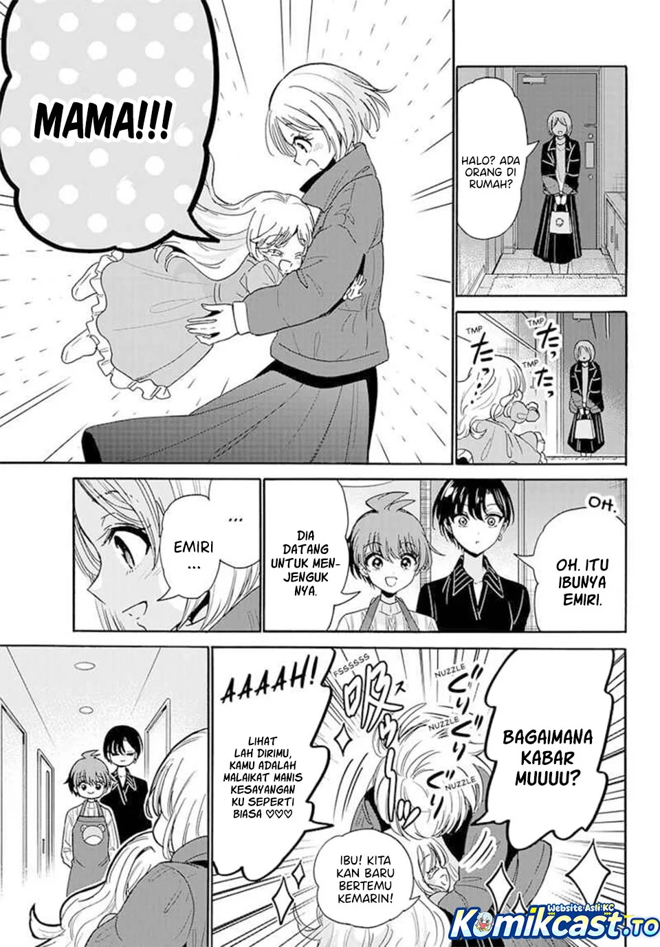 Mikadono Sanshimai wa Angai, Choroi Chapter 199 Gambar 6