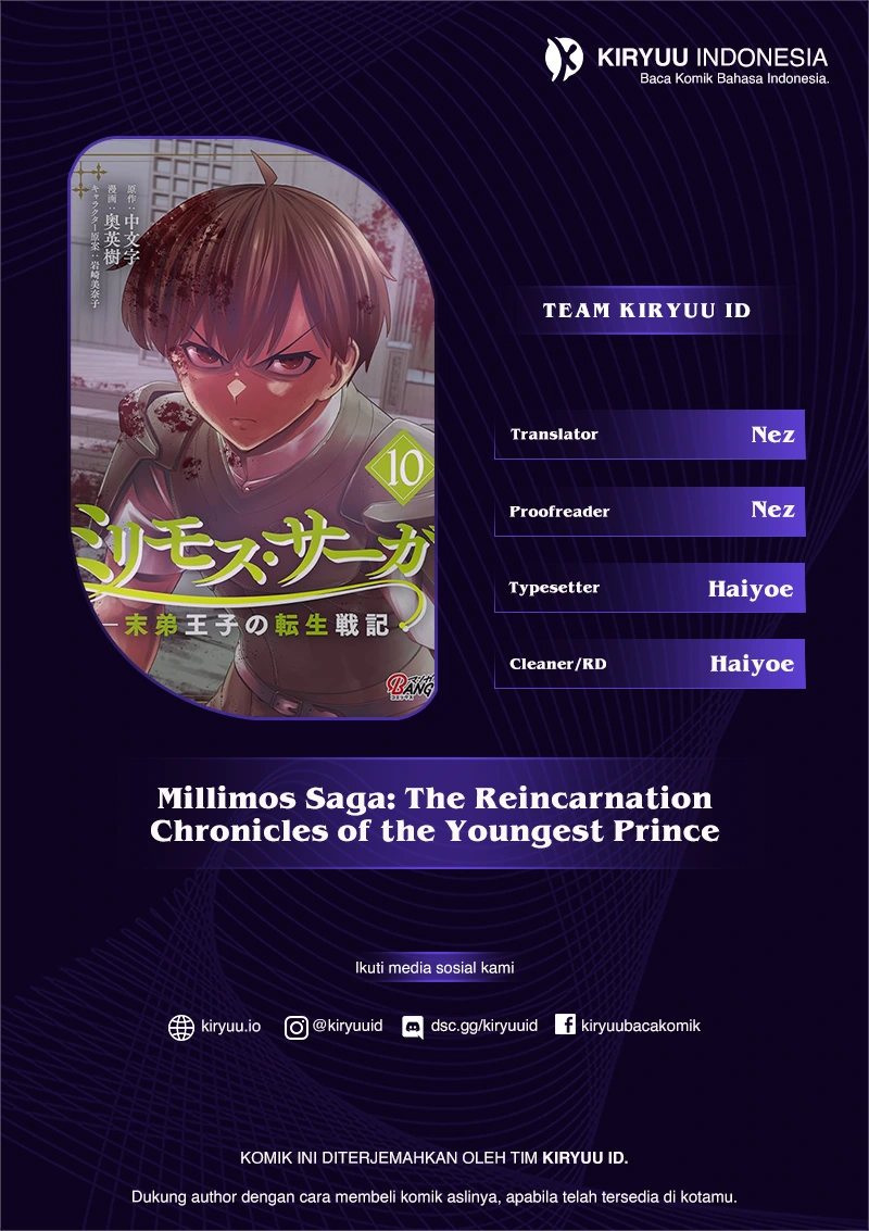 Komik Milimos Saga - The Story of the Reincarnation of the Youngest Brother Prince Chapter 6 gambar 1