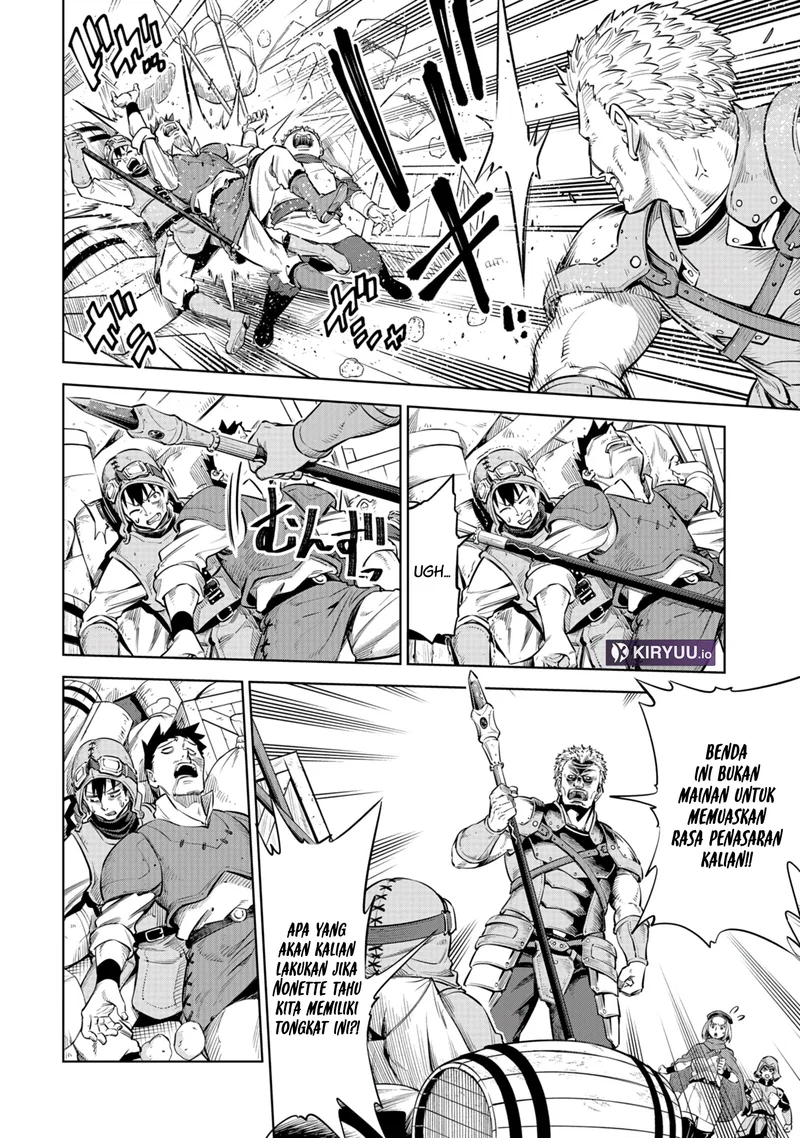 Milimos Saga - The Story of the Reincarnation of the Youngest Brother Prince Chapter 6 Gambar 23