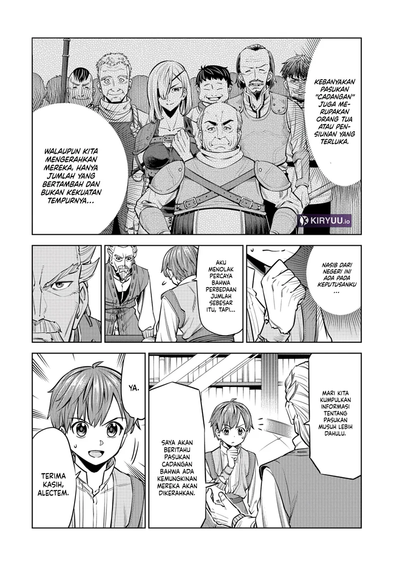 Milimos Saga - The Story of the Reincarnation of the Youngest Brother Prince Chapter 6 Gambar 5