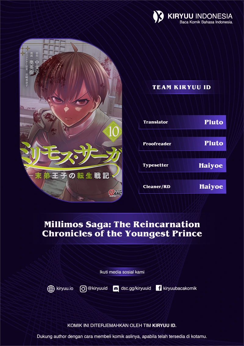Komik Milimos Saga - The Story of the Reincarnation of the Youngest Brother Prince Chapter 7 gambar 1