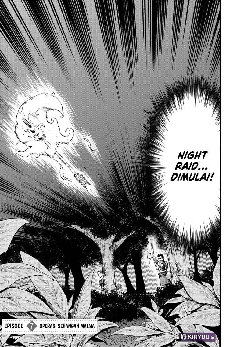 Manhwa Milimos Saga - The Story of the Reincarnation of the Youngest Brother Prince Chapter 7 gambar 2