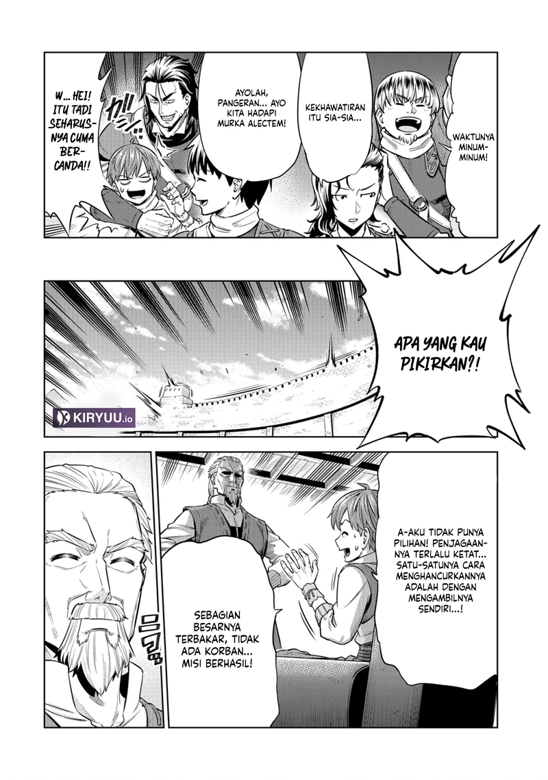 Milimos Saga - The Story of the Reincarnation of the Youngest Brother Prince Chapter 7 Gambar 20