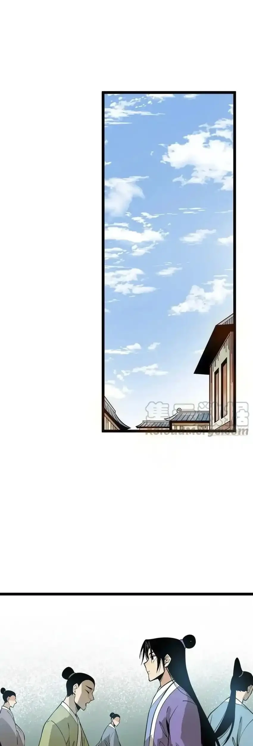 Ming Dynasty’s Failure Chapter 90 Gambar 8