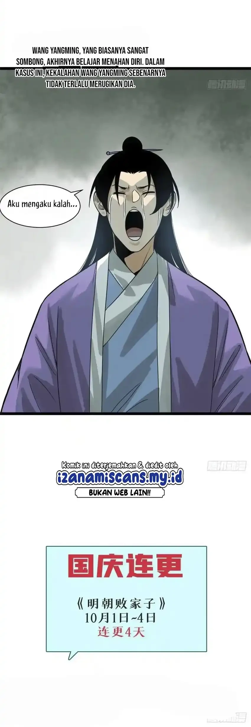 Ming Dynasty’s Failure Chapter 90 Gambar 30