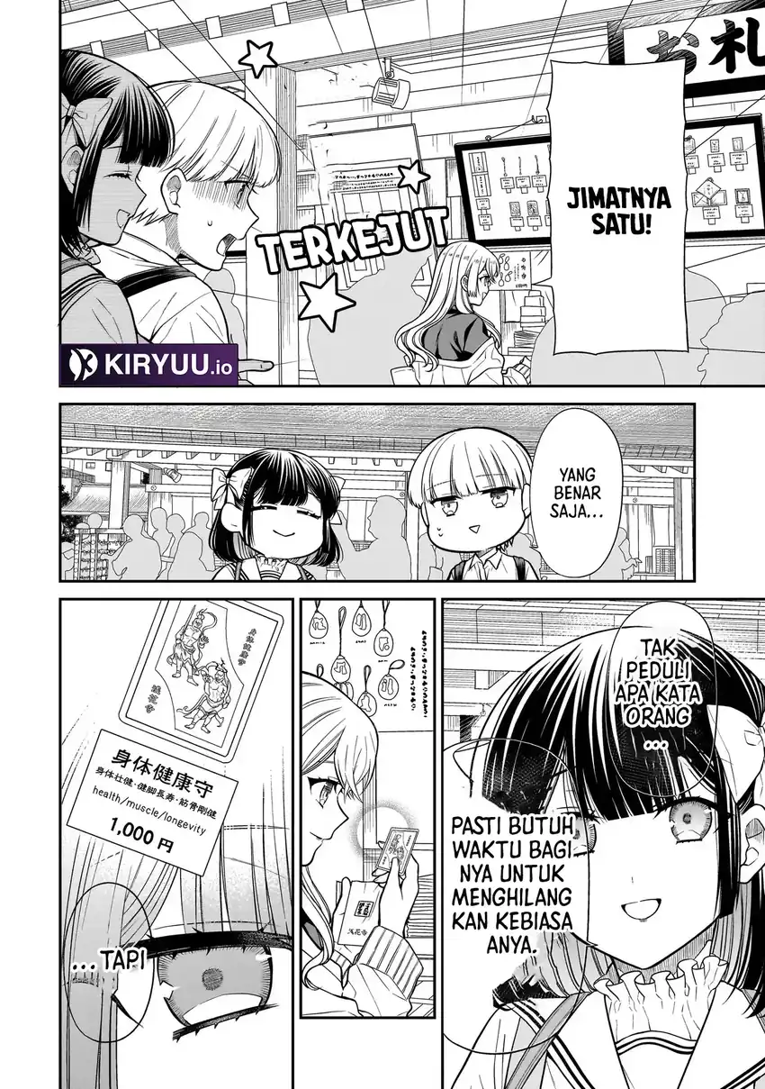 Miyu-chan wa Zutto Tomodachi Chapter 30 Gambar 17
