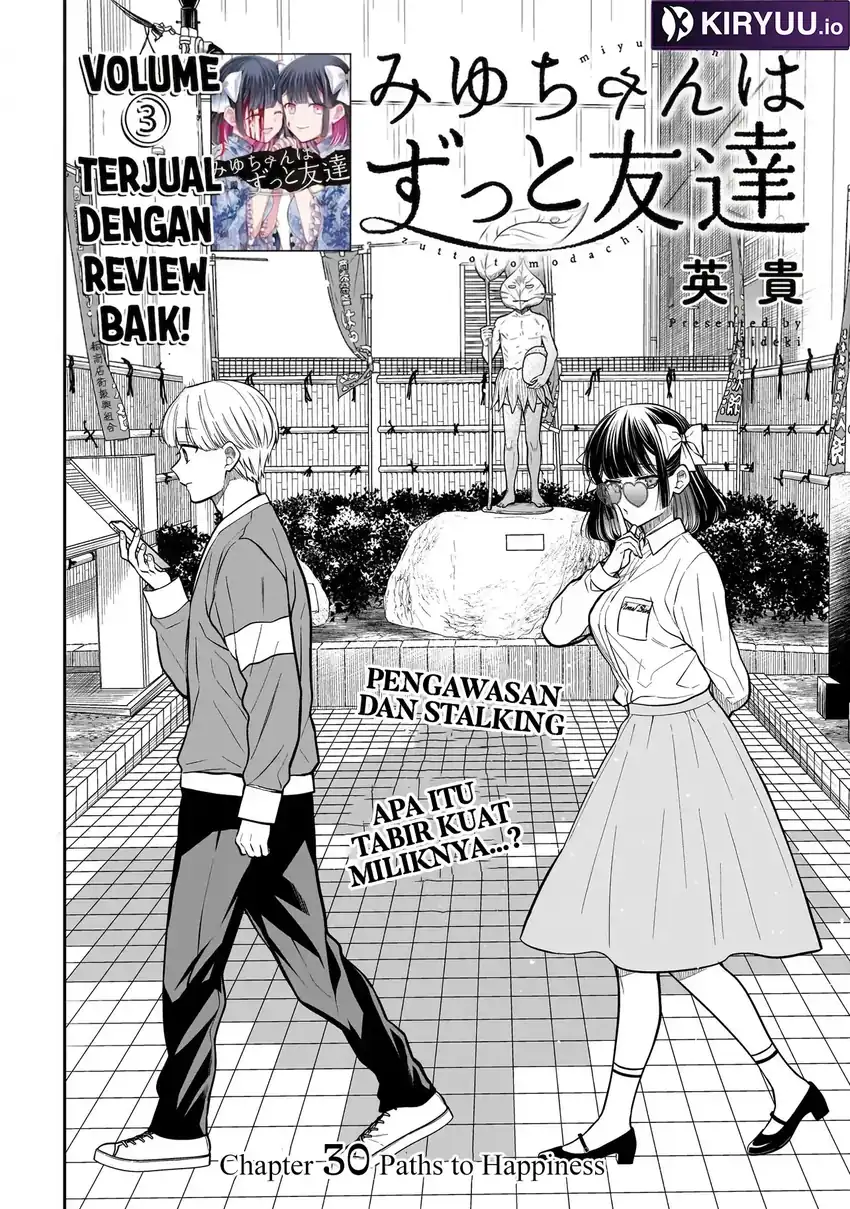 Miyu-chan wa Zutto Tomodachi Chapter 30 Gambar 3