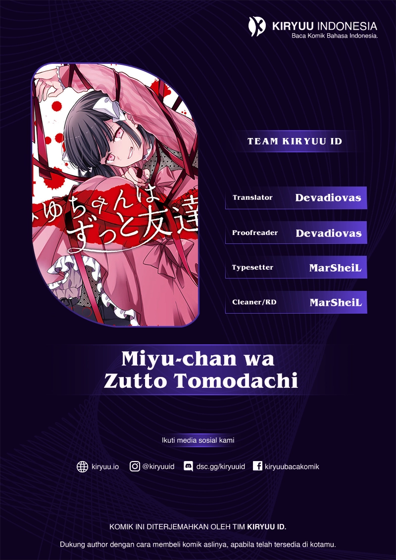 Komik Miyu-chan wa Zutto Tomodachi Chapter 31 gambar 1