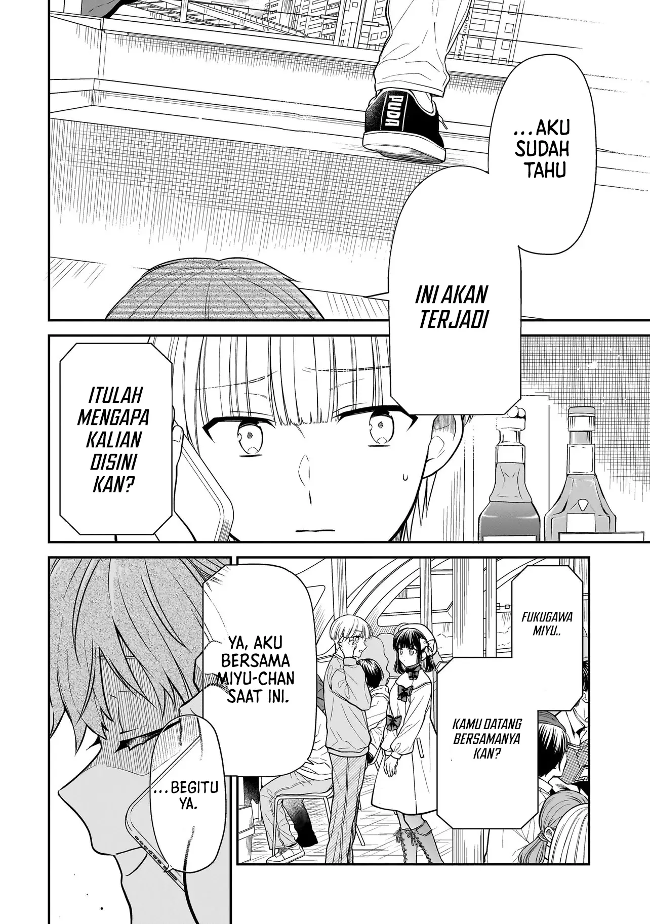 Miyu-chan wa Zutto Tomodachi Chapter 31 Gambar 11