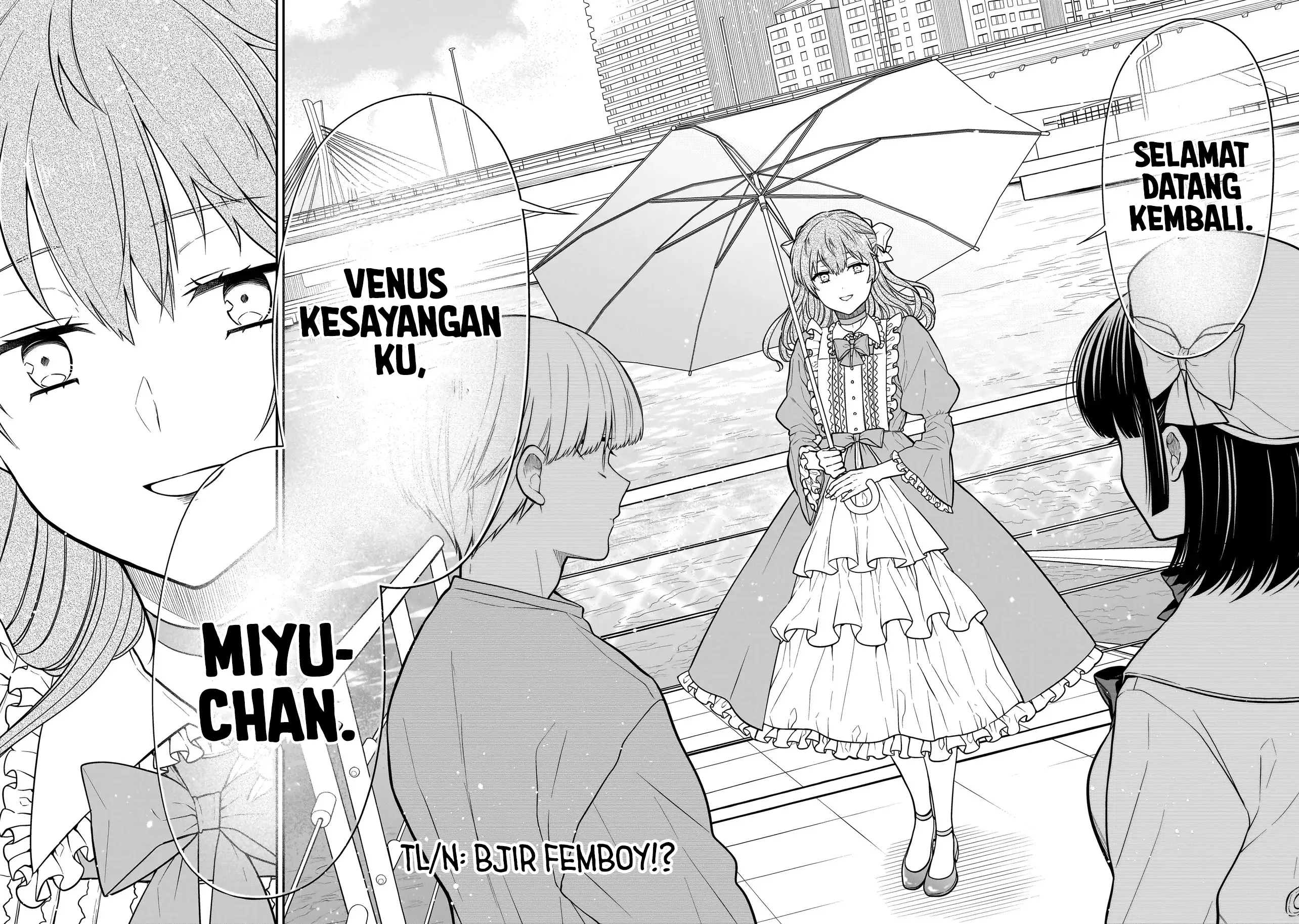 Miyu-chan wa Zutto Tomodachi Chapter 31 Gambar 17