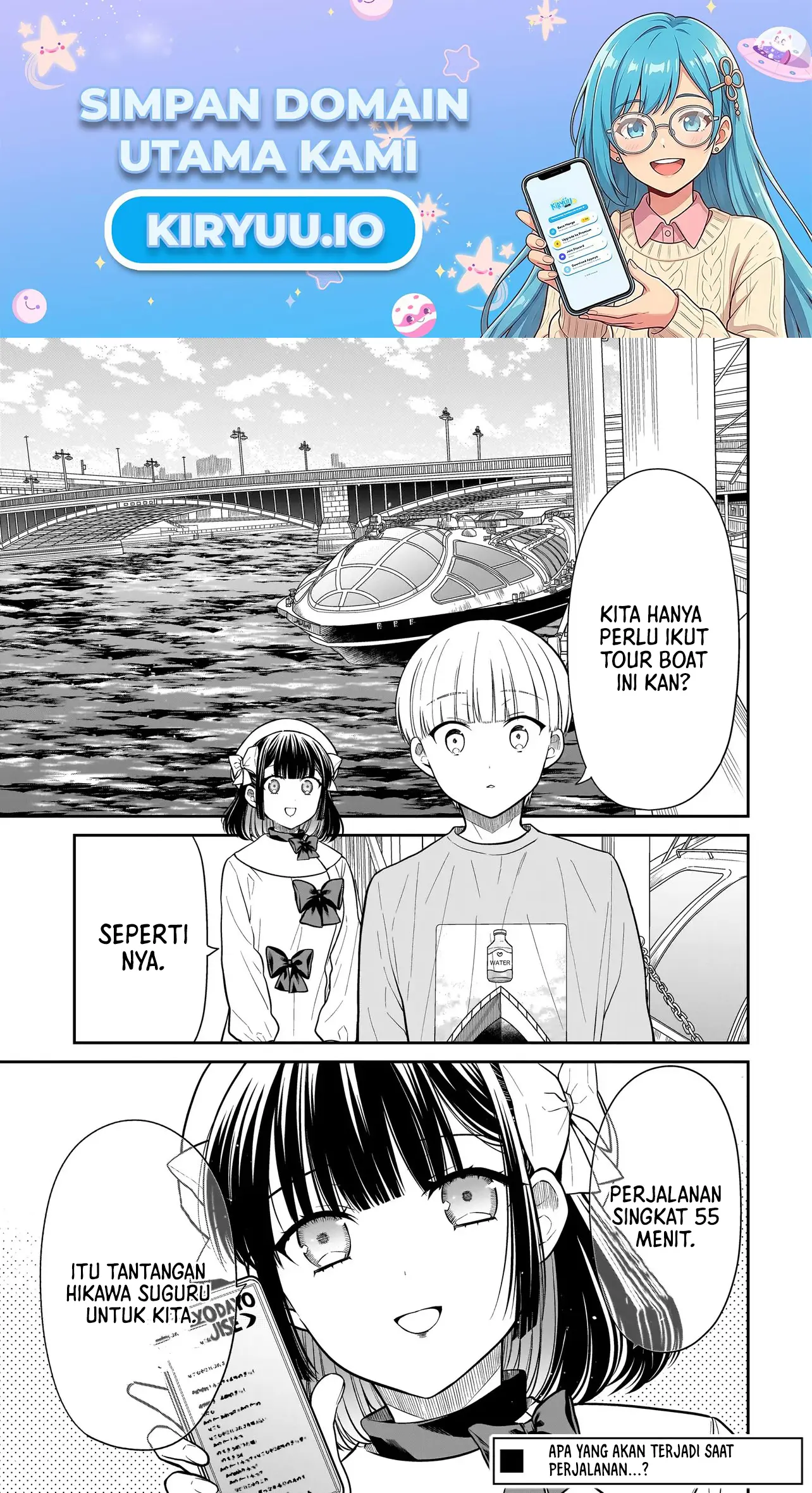 Manga Miyu-chan wa Zutto Tomodachi Chapter 31 gambar 2