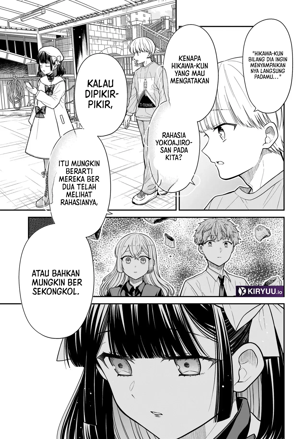 Miyu-chan wa Zutto Tomodachi Chapter 31 Gambar 6