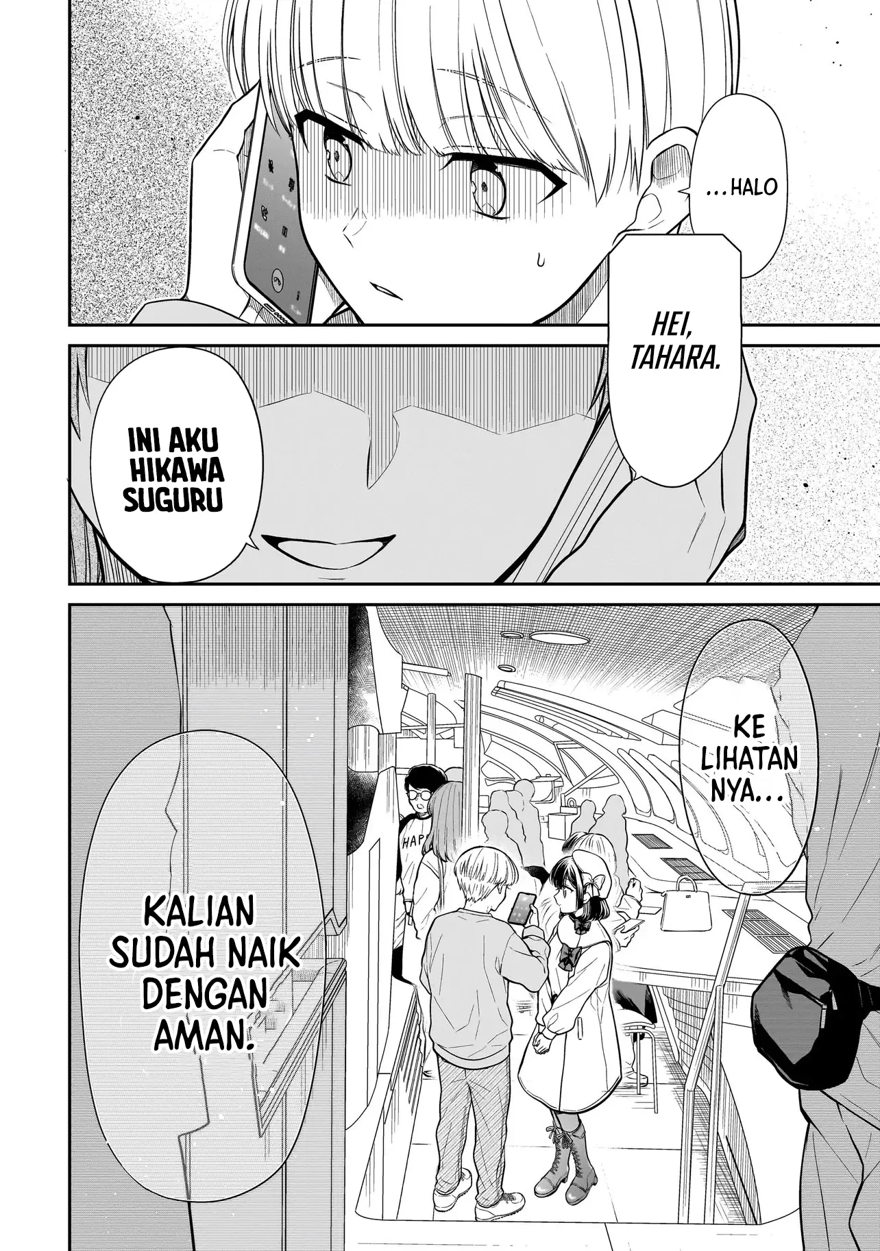 Miyu-chan wa Zutto Tomodachi Chapter 31 Gambar 9