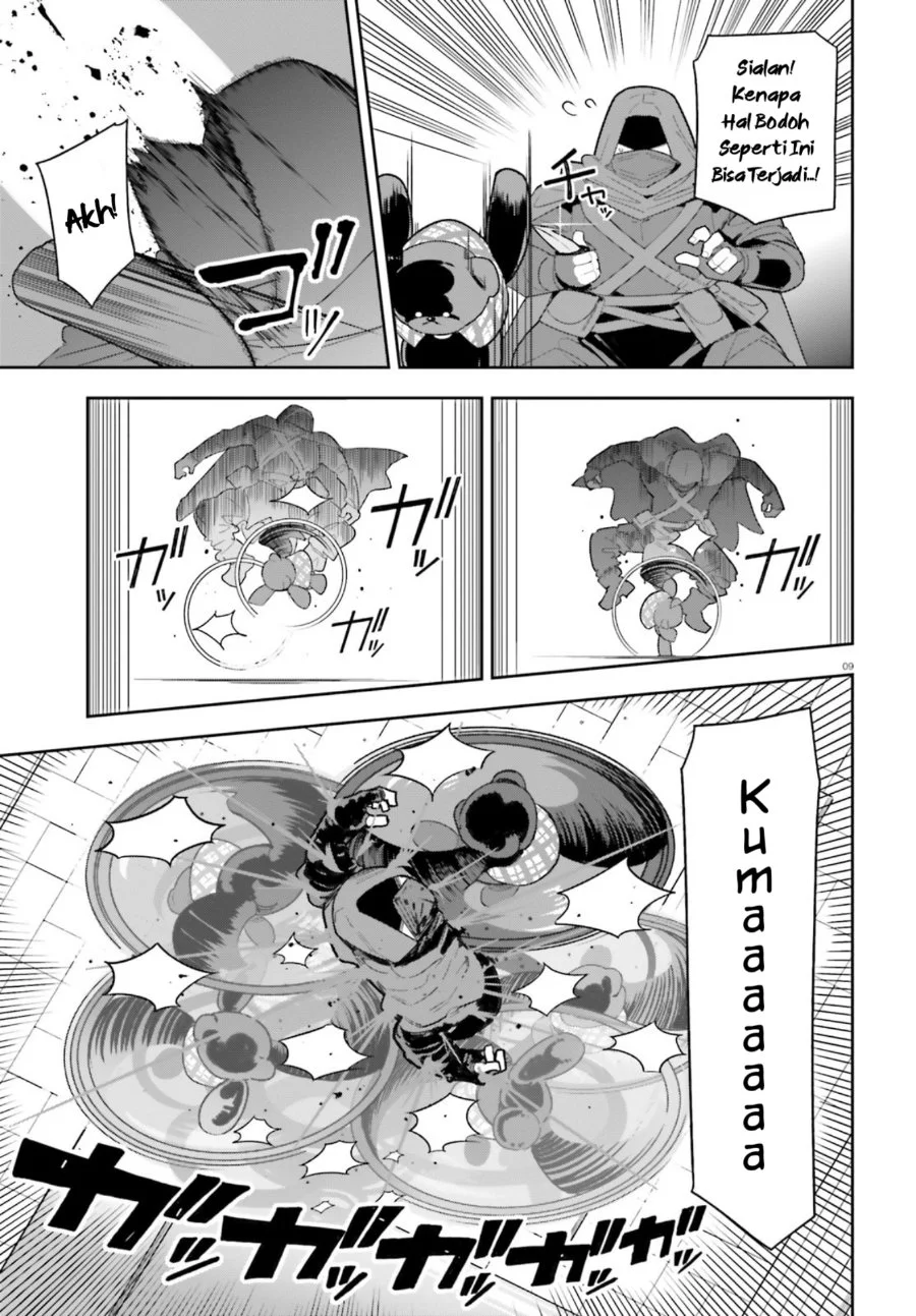 Mob Shisai Dakedo, Kono Sekai ga Otome Game dato Kizuita node Heroine wo Ikusei Shimasu Chapter 8 Gambar 10