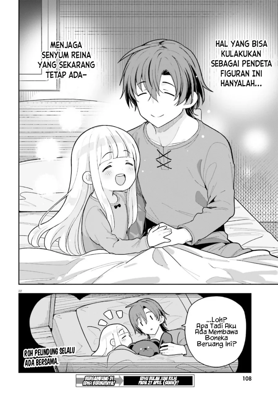 Mob Shisai Dakedo, Kono Sekai ga Otome Game dato Kizuita node Heroine wo Ikusei Shimasu Chapter 8 Gambar 22