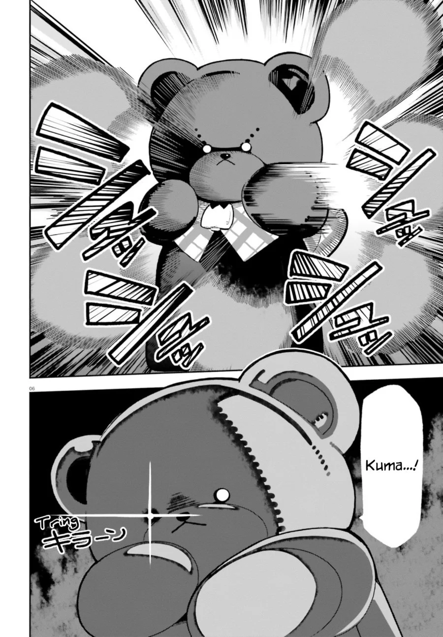 Mob Shisai Dakedo, Kono Sekai ga Otome Game dato Kizuita node Heroine wo Ikusei Shimasu Chapter 8 Gambar 7