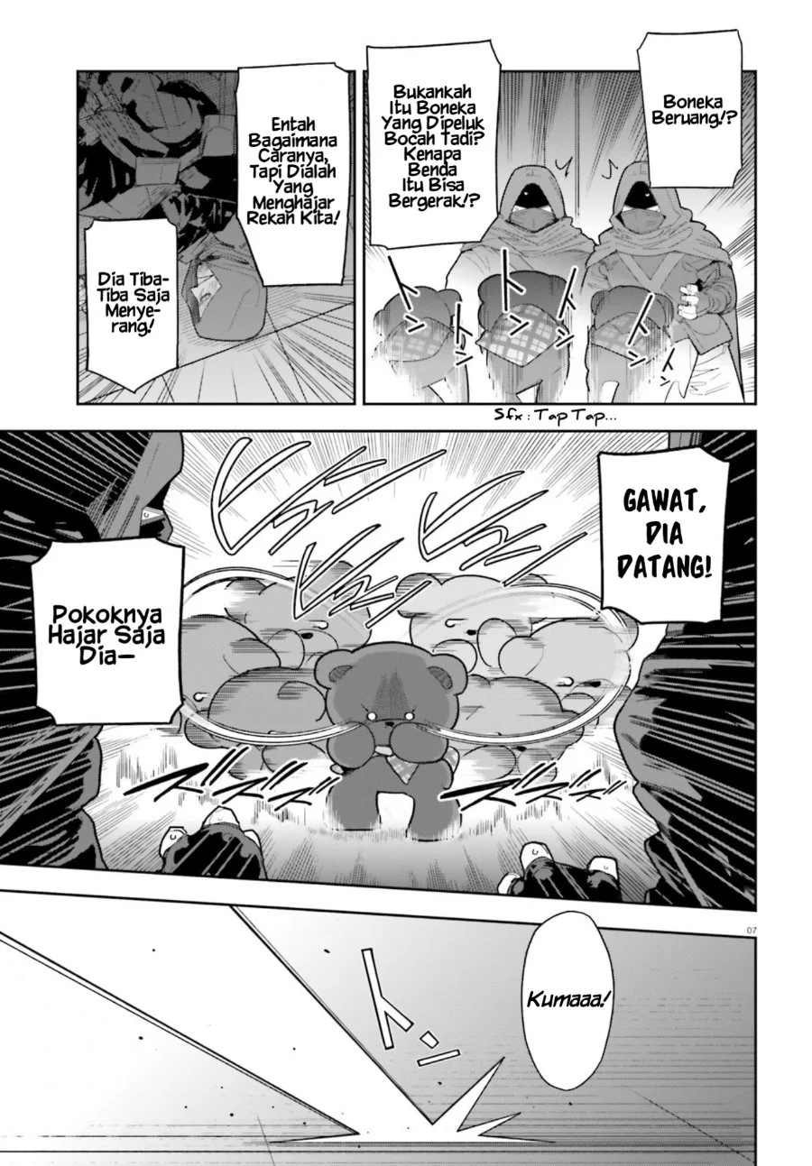 Mob Shisai Dakedo, Kono Sekai ga Otome Game dato Kizuita node Heroine wo Ikusei Shimasu Chapter 8 Gambar 8