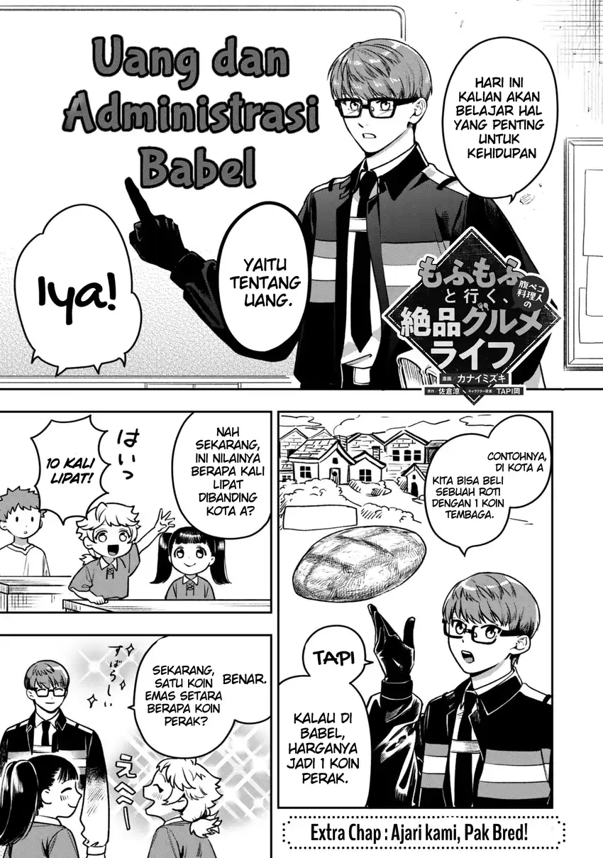 Manga Mofumofu to Iku, Harapeko Ryourinin no Zeppin Gourmet Life Chapter 5.3 gambar 2