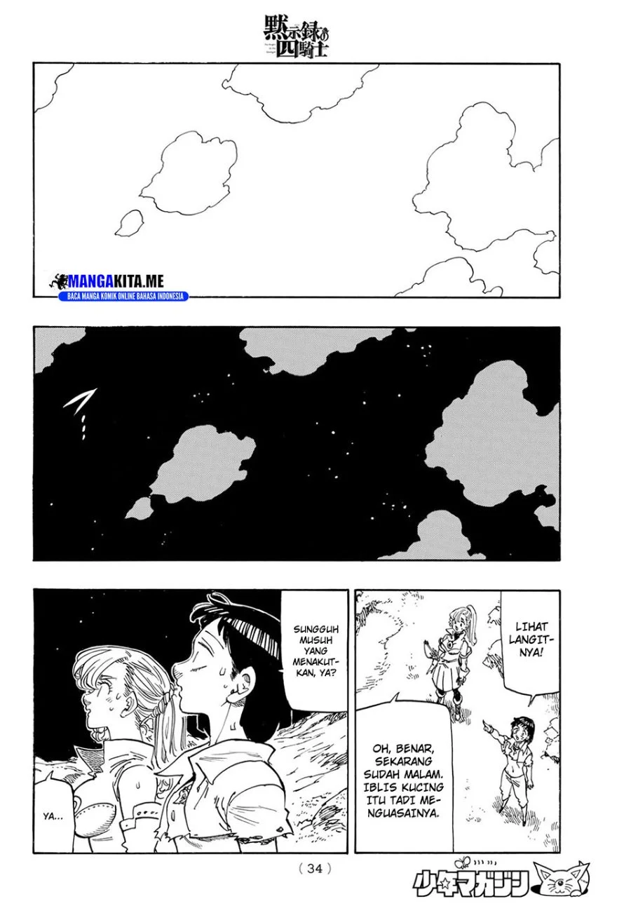 Manga Mokushiroku no Yonkishi Chapter 232 gambar 2