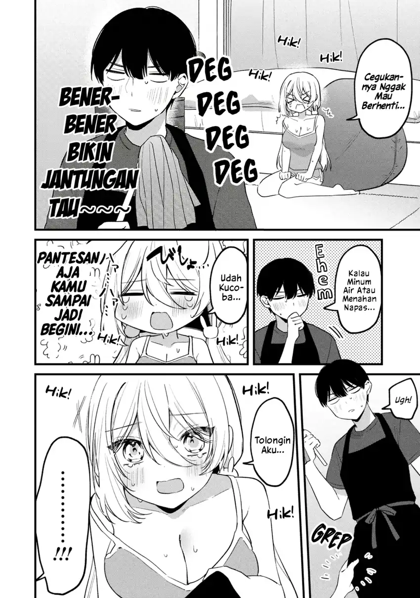 Momogusa-san ga Monogusa Sugiru!! Chapter 25.2 Gambar 3