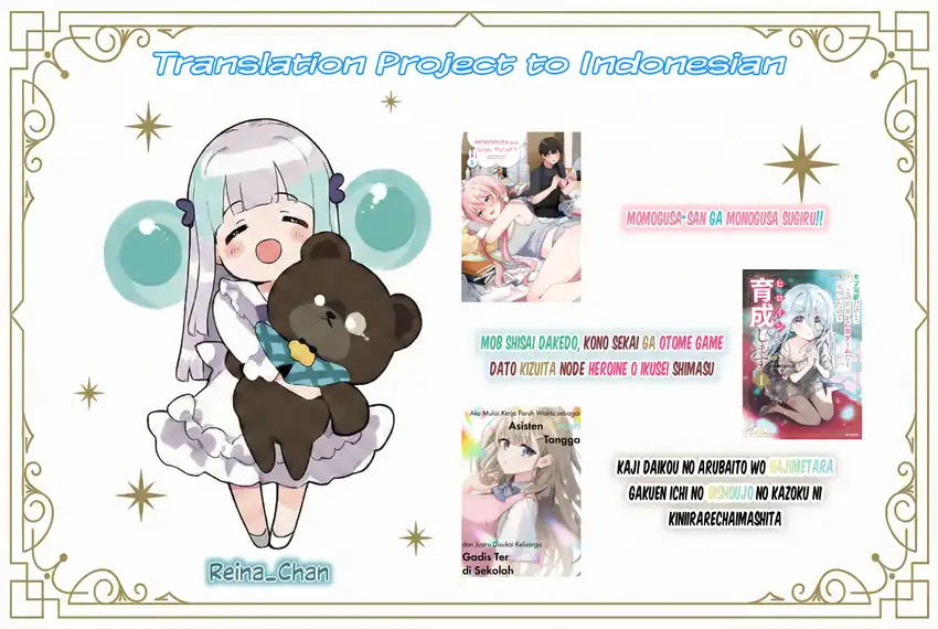 Momogusa-san ga Monogusa Sugiru!! Chapter 25.3 Gambar 7