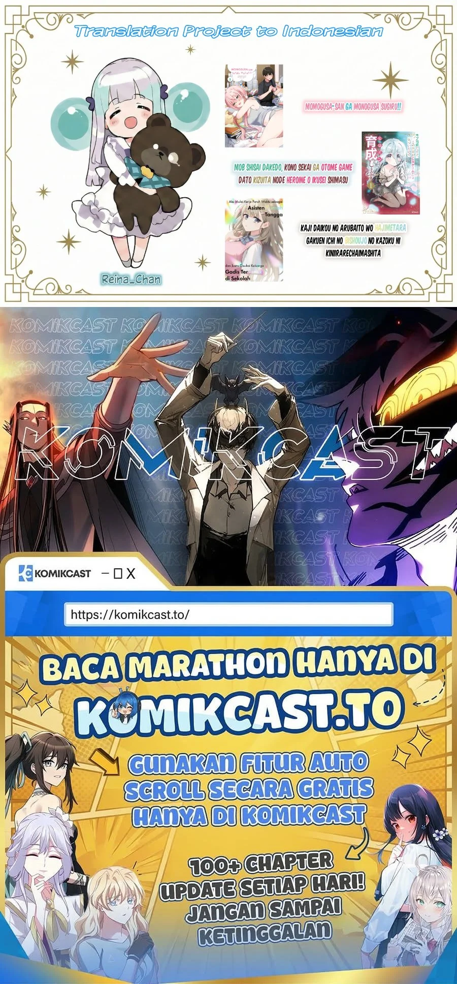 Momogusa-san ga Monogusa Sugiru!! Chapter 25 Gambar 17