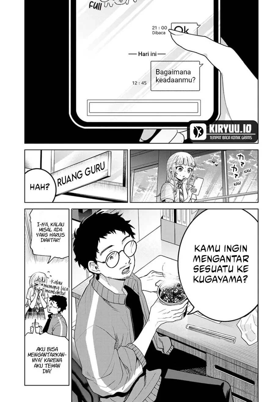 Momose Akira no Hatsukoi Hatan-chuu. Chapter 47 Gambar 10