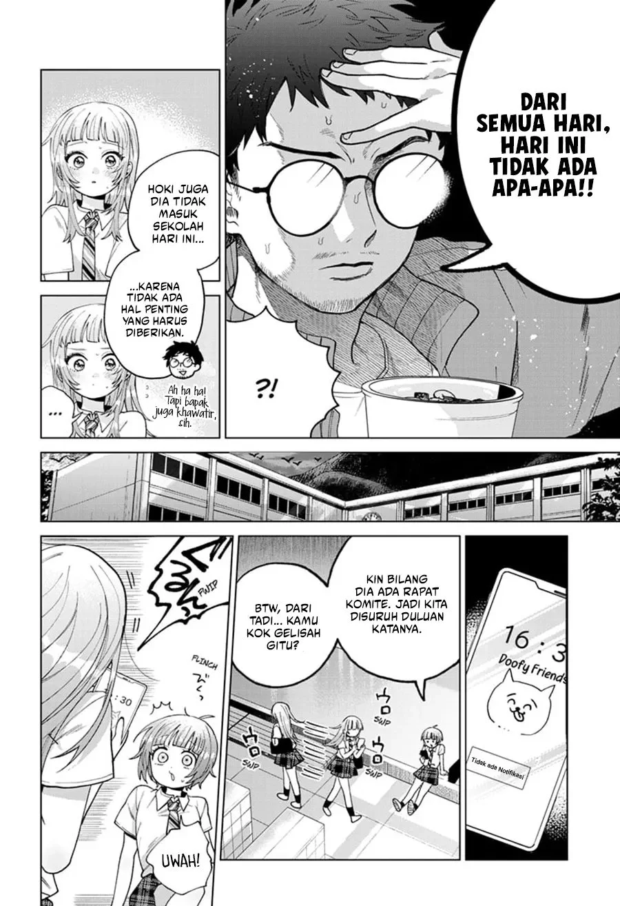 Momose Akira no Hatsukoi Hatan-chuu. Chapter 47 Gambar 11