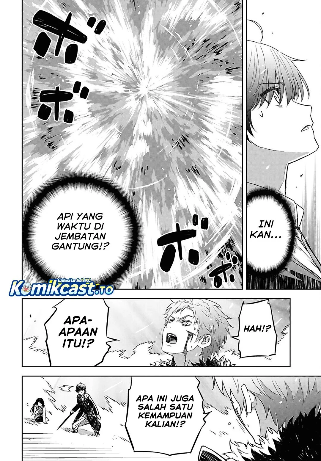 Monogatari no Kuromaku ni Tensei shite Chapter 41 Gambar 15