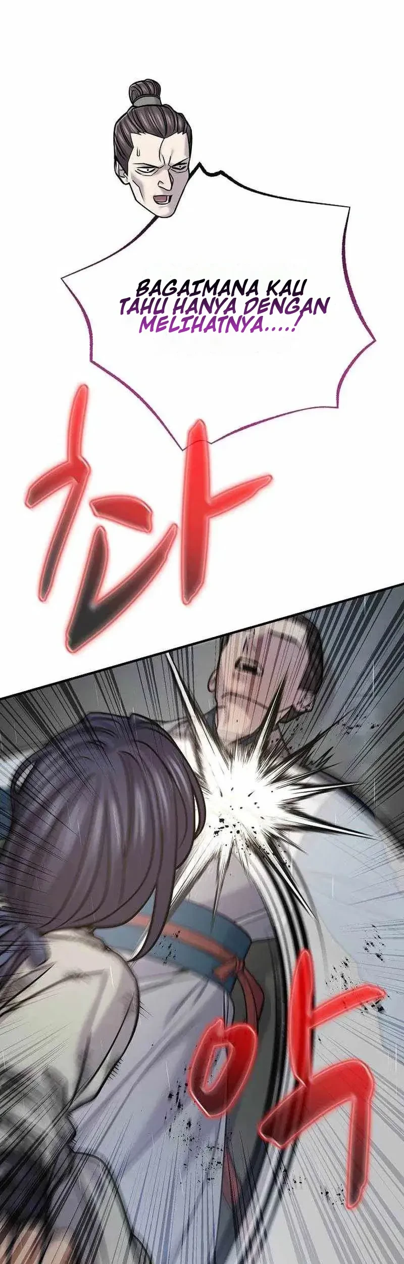 Monopolizing All Opportunities Chapter 49 Gambar 28