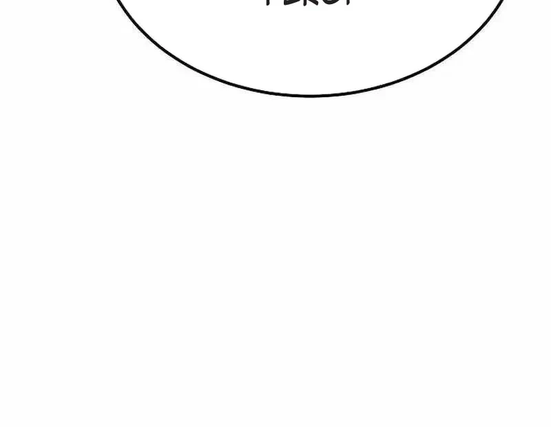 Monopolizing All Opportunities Chapter 50 Gambar 20