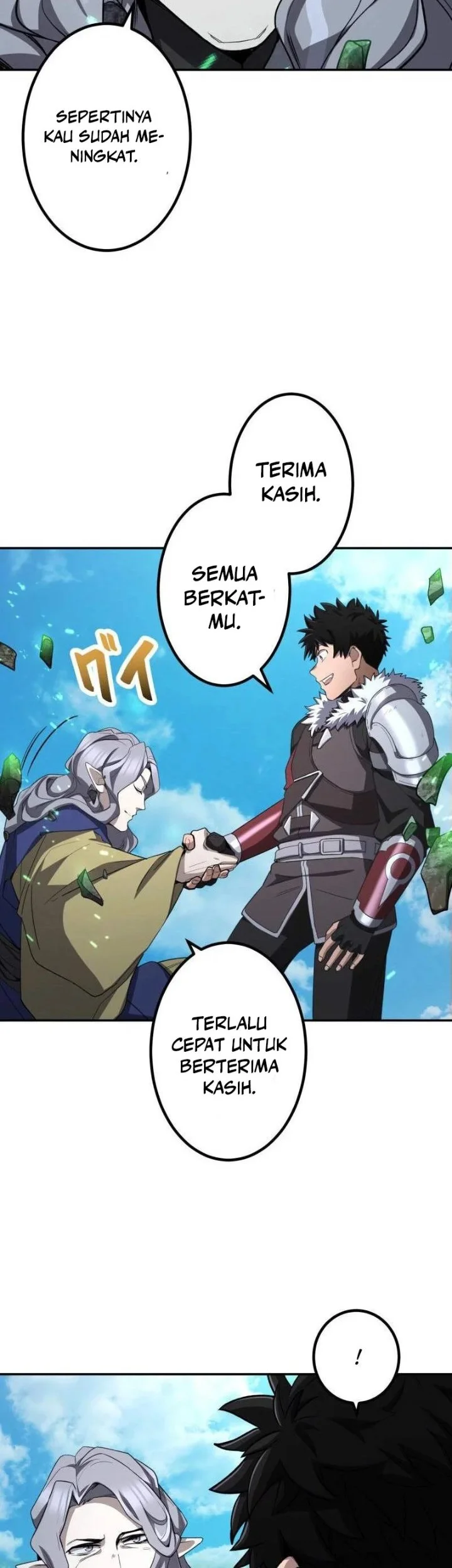 Monster Eater Adventurer Chapter 96 Gambar 36