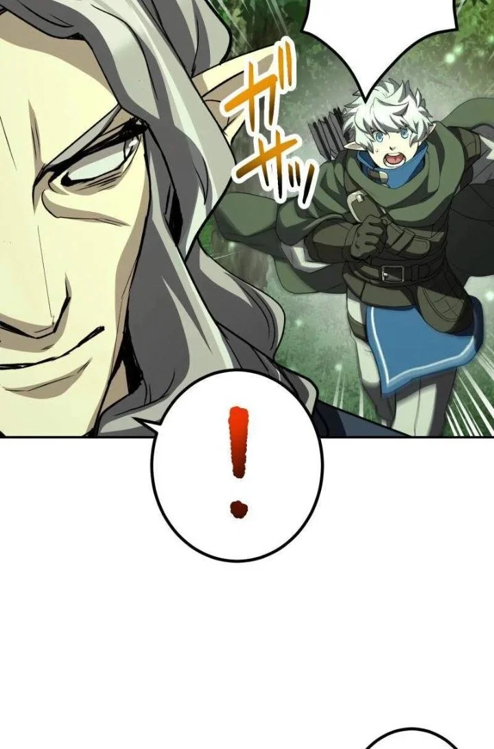 Monster Eater Adventurer Chapter 96 Gambar 46