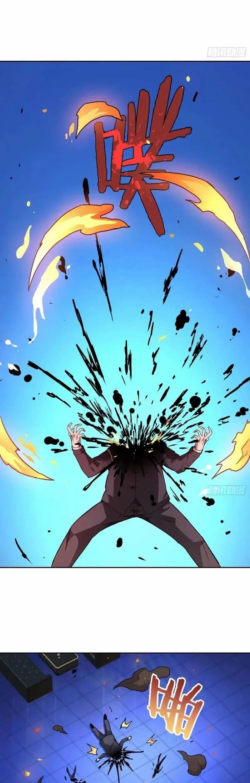 Mood Disorder Chapter 1 Gambar 31