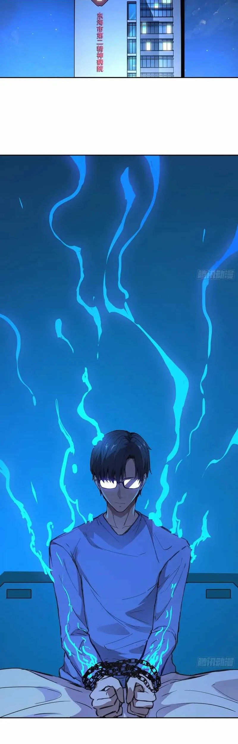 Mood Disorder Chapter 11 Gambar 27