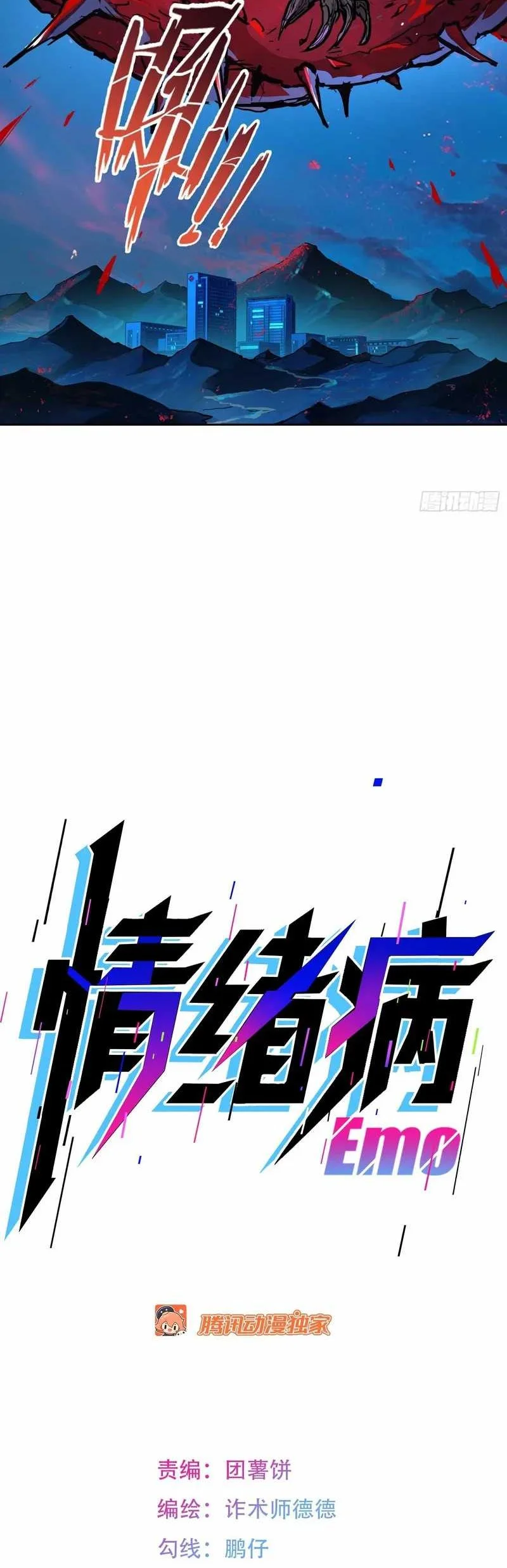 Mood Disorder Chapter 12 Gambar 34