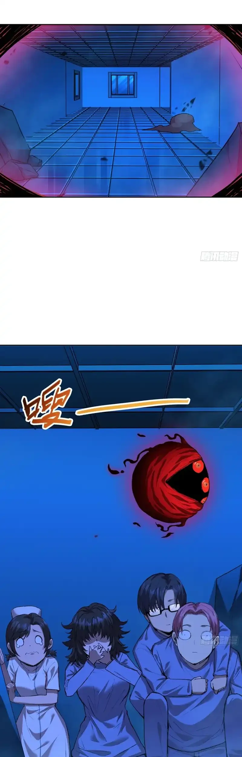 Mood Disorder Chapter 17 Gambar 4