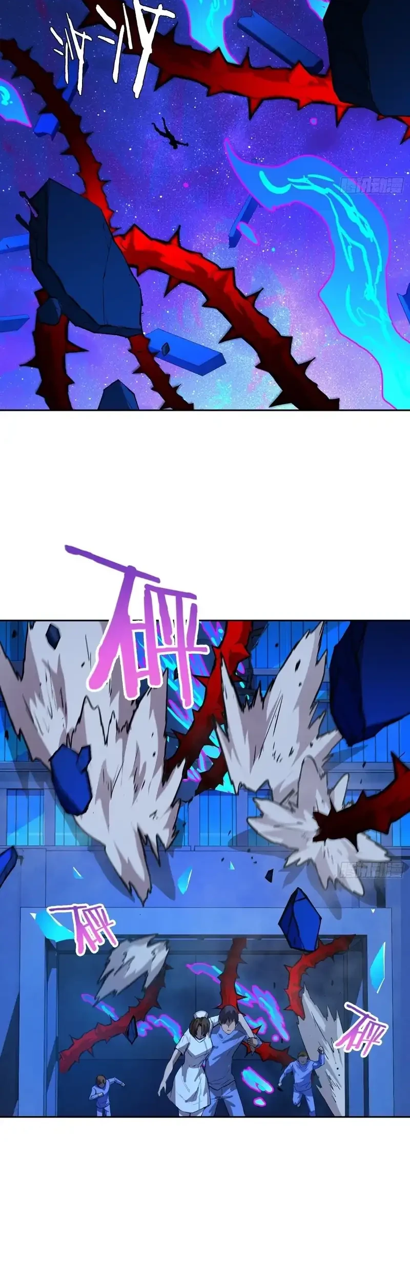 Mood Disorder Chapter 20 Gambar 26