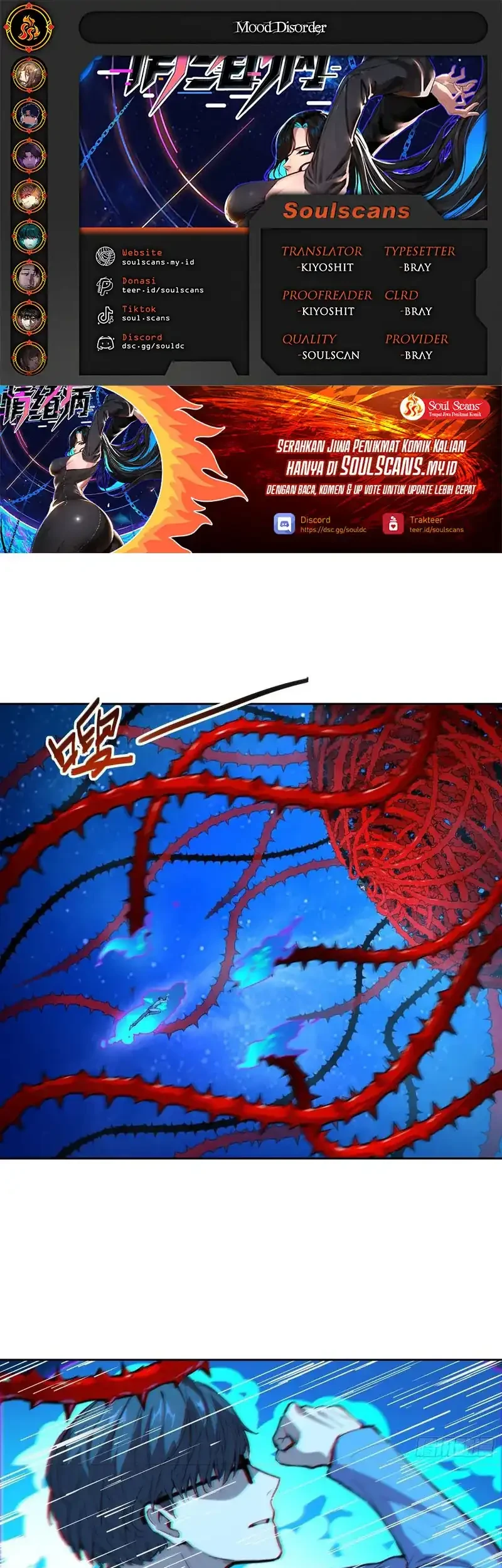 Komik Mood Disorder Chapter 21 gambar 1