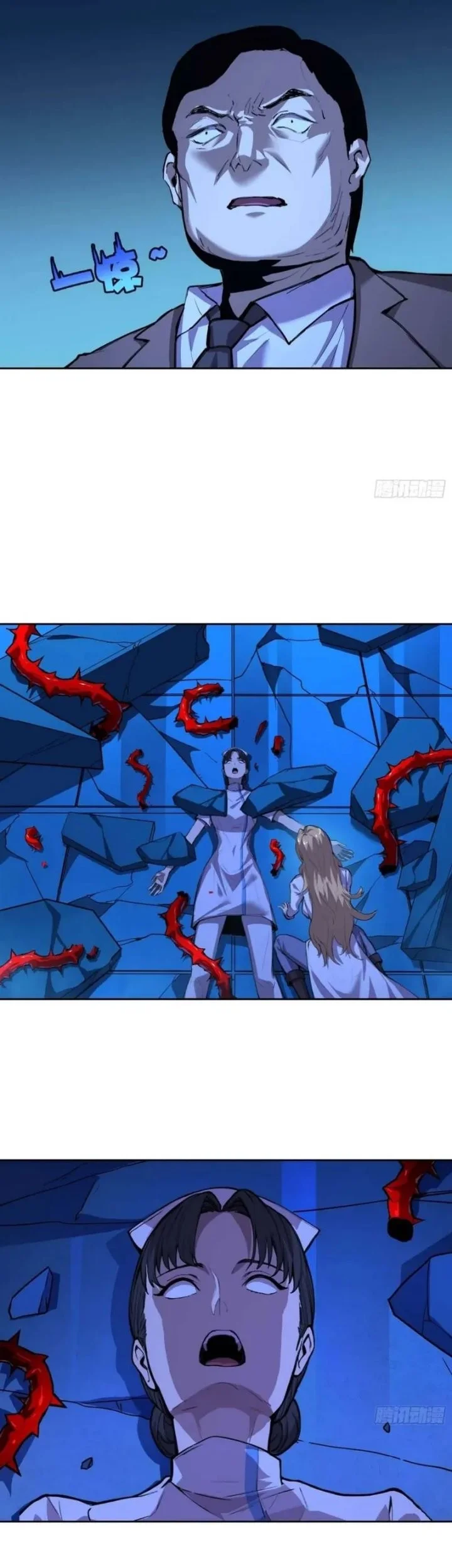 Mood Disorder Chapter 25 Gambar 4