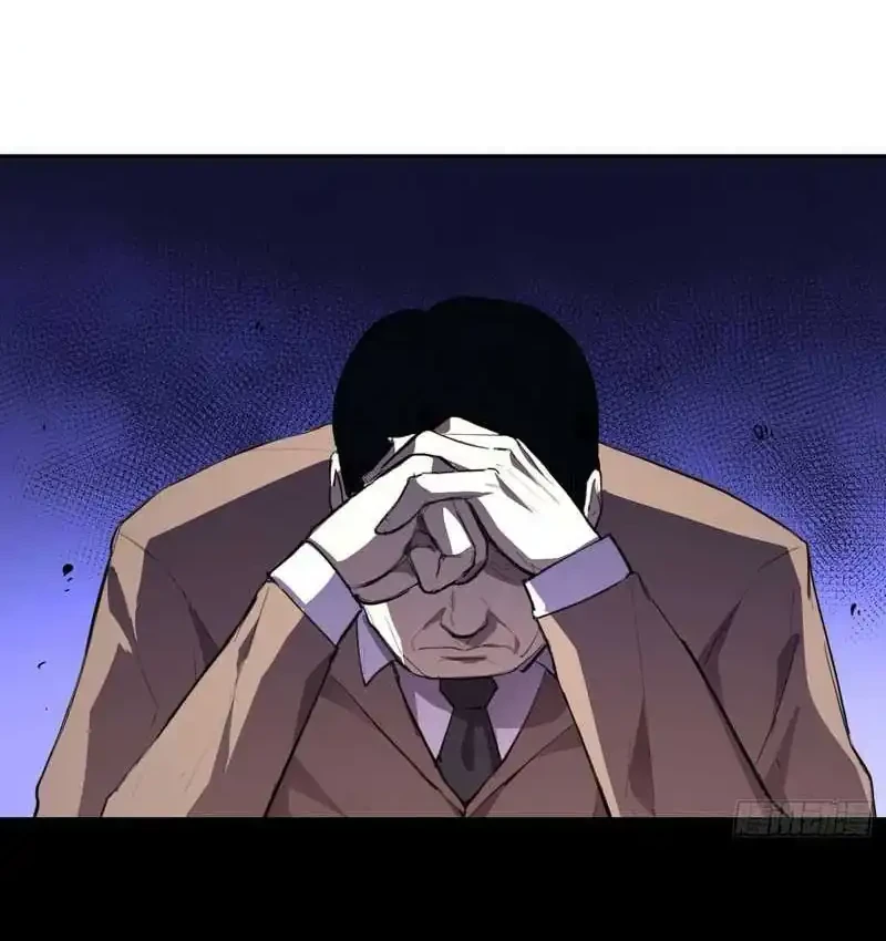 Manhwa Mood Disorder Chapter 34 gambar 2