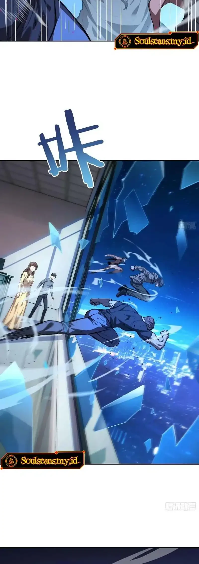 Mood Disorder Chapter 40 Gambar 7