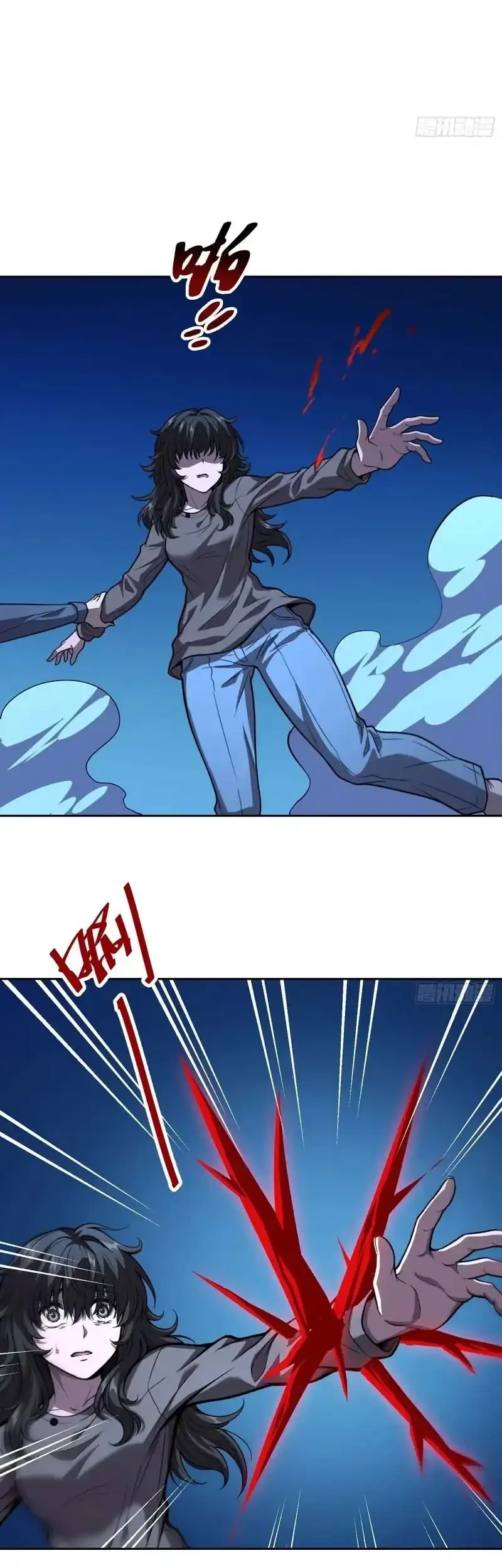 Mood Disorder Chapter 50 Gambar 3