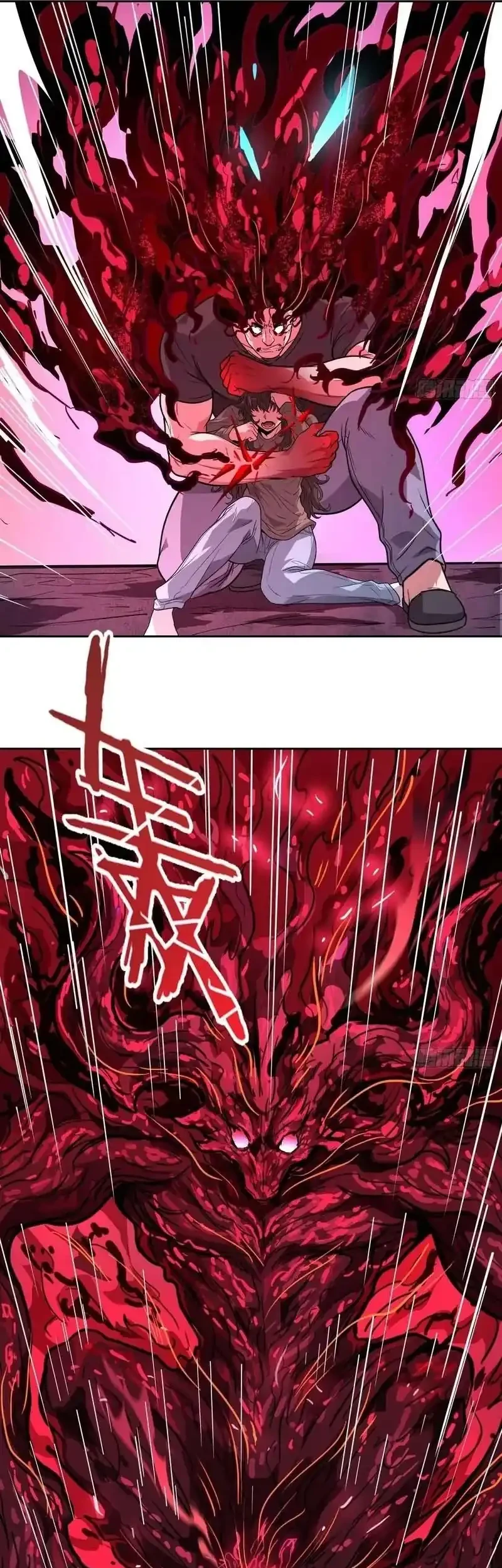 Mood Disorder Chapter 51 Gambar 6