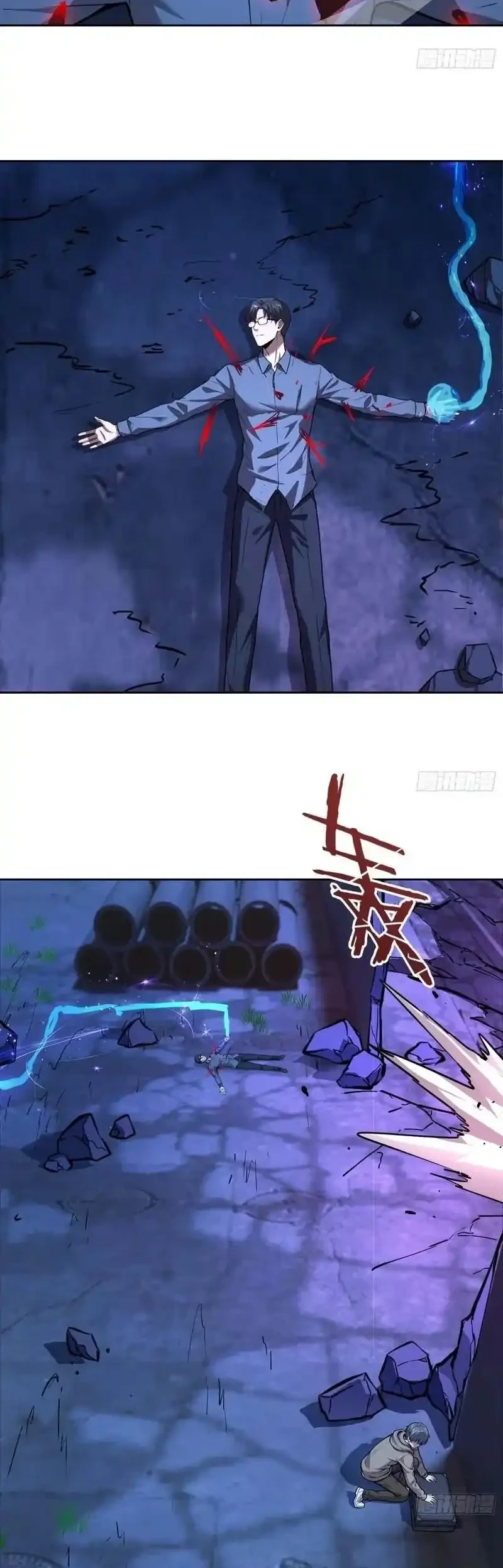 Mood Disorder Chapter 52 Gambar 5