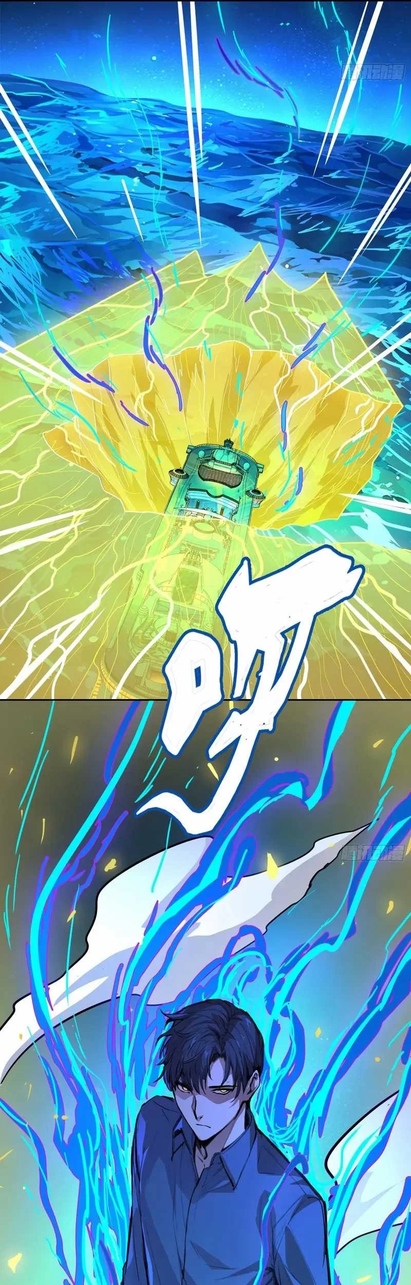 Mood Disorder Chapter 6 Gambar 4