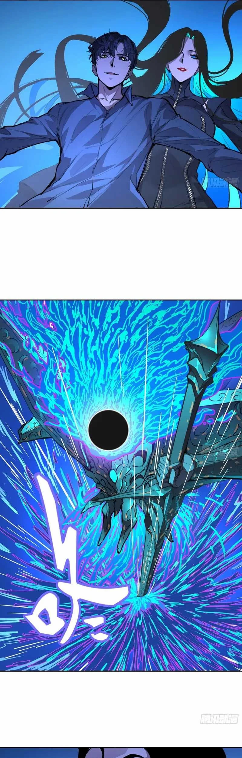 Mood Disorder Chapter 7 Gambar 6