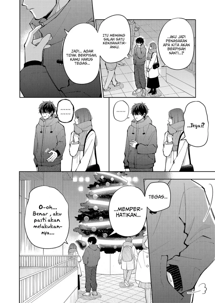 Moriagaranai Date Chapter 11 Gambar 21