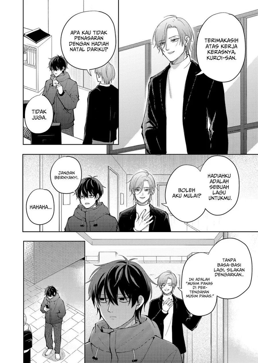 Moriagaranai Date Chapter 11 Gambar 5