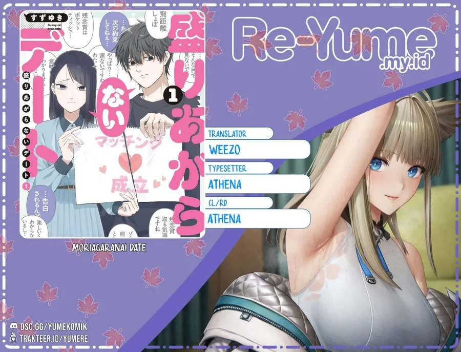 Komik Moriagaranai Date Chapter 12.5 gambar 1